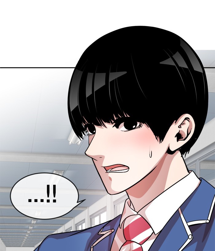 Change Chapter 78 Gambar 56