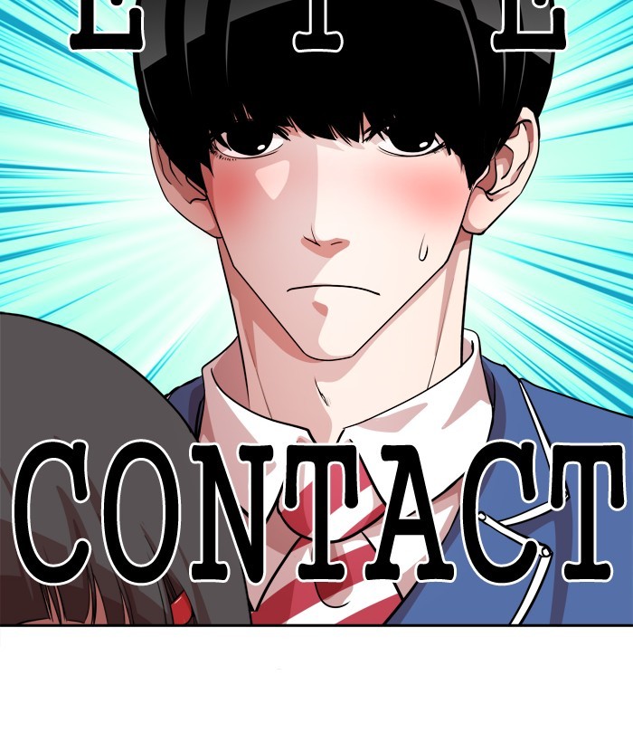 Change Chapter 78 Gambar 64