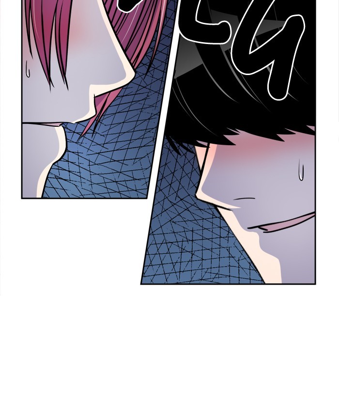 Change Chapter 78 Gambar 70