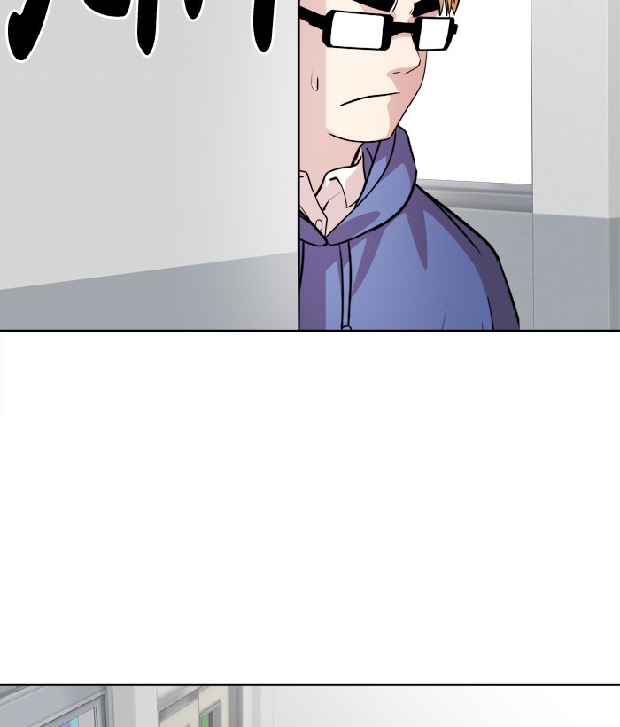 Change Chapter 78 Gambar 77