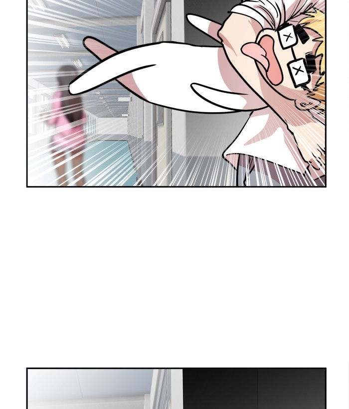 Change Chapter 78 Gambar 82