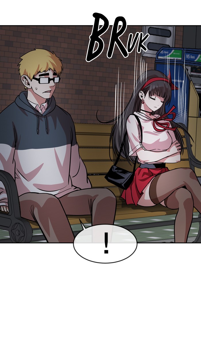 Change Chapter 77 Gambar 12