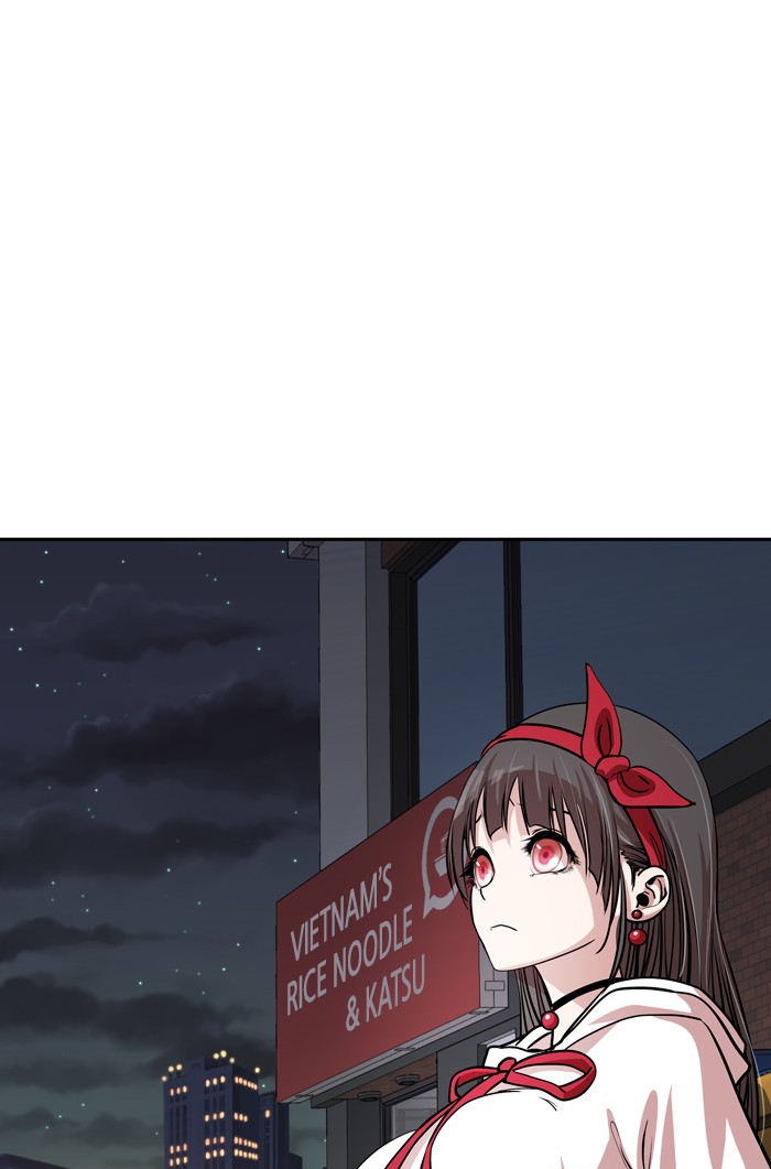 Change Chapter 77 Gambar 16