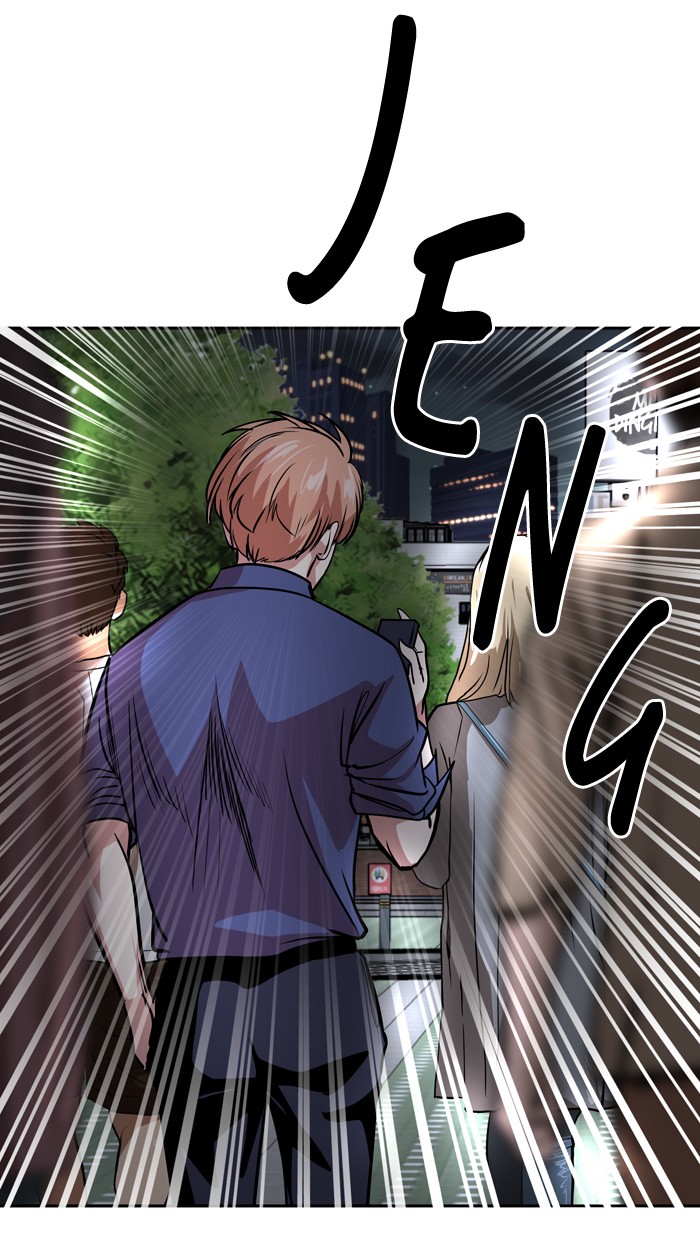 Change Chapter 77 Gambar 48