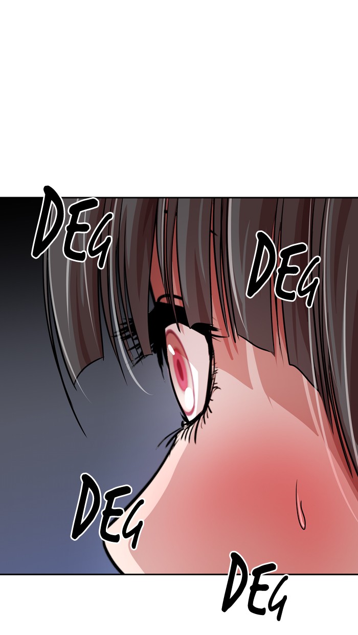 Change Chapter 77 Gambar 49