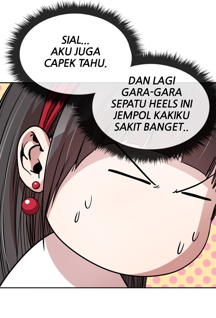Change Chapter 77 Gambar 8