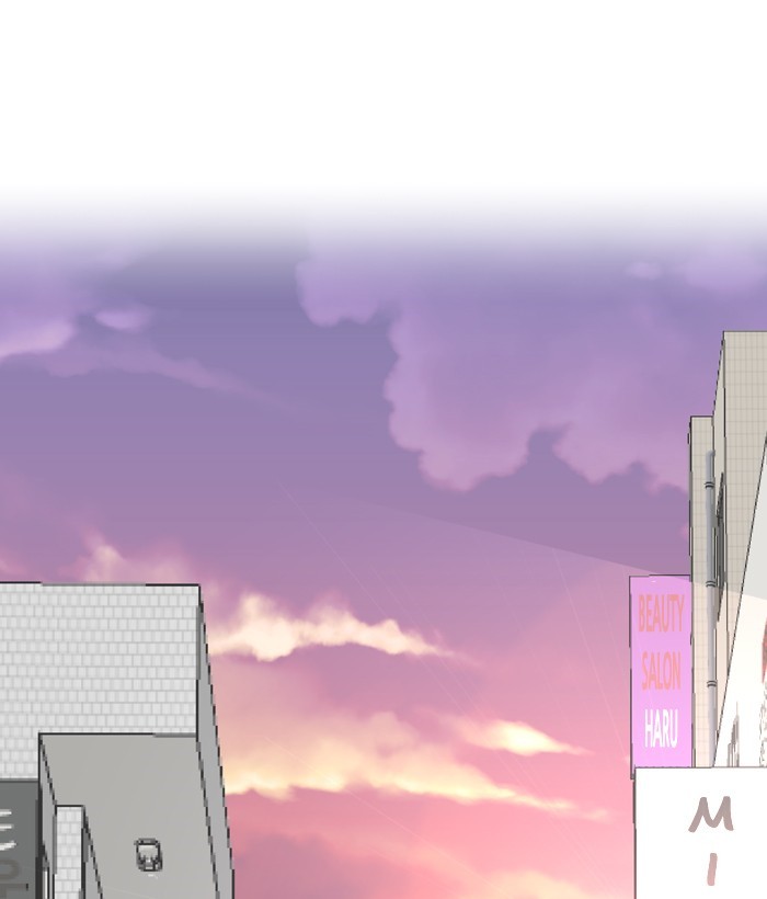 Komik Change Chapter 76 gambar nomor 1