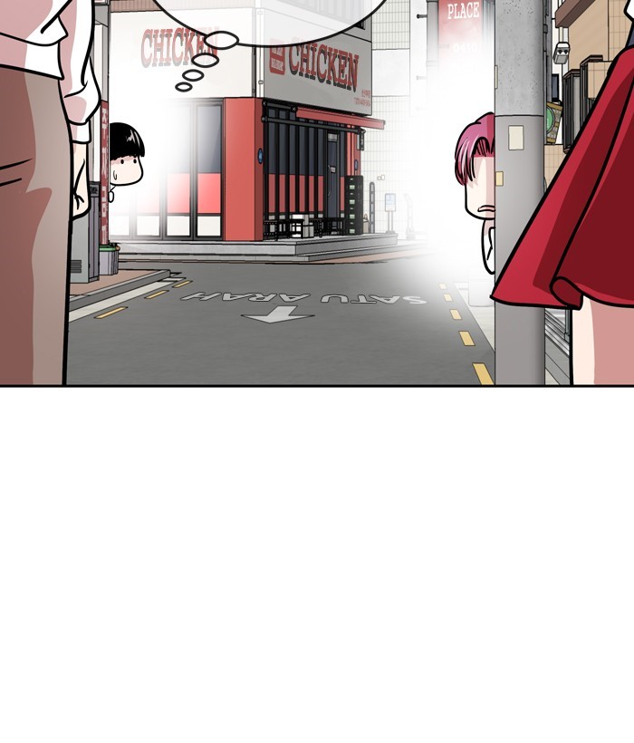 Change Chapter 76 Gambar 13