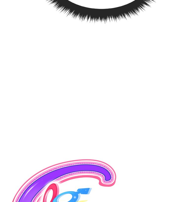 Change Chapter 76 Gambar 15