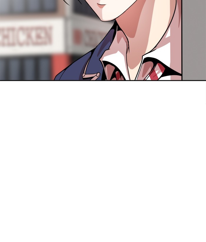 Change Chapter 76 Gambar 17