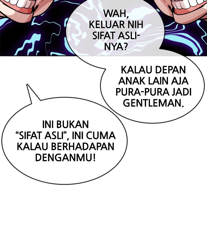 Change Chapter 76 Gambar 34