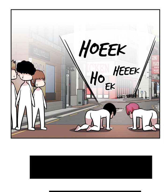 Change Chapter 76 Gambar 44