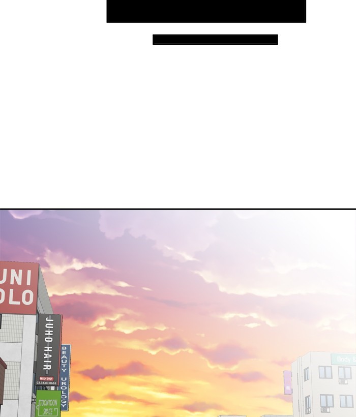 Change Chapter 76 Gambar 45