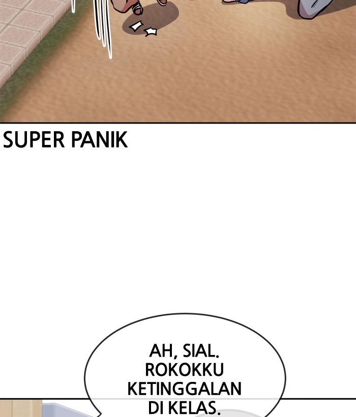 Baca Manhua Change Chapter 74 Gambar 2