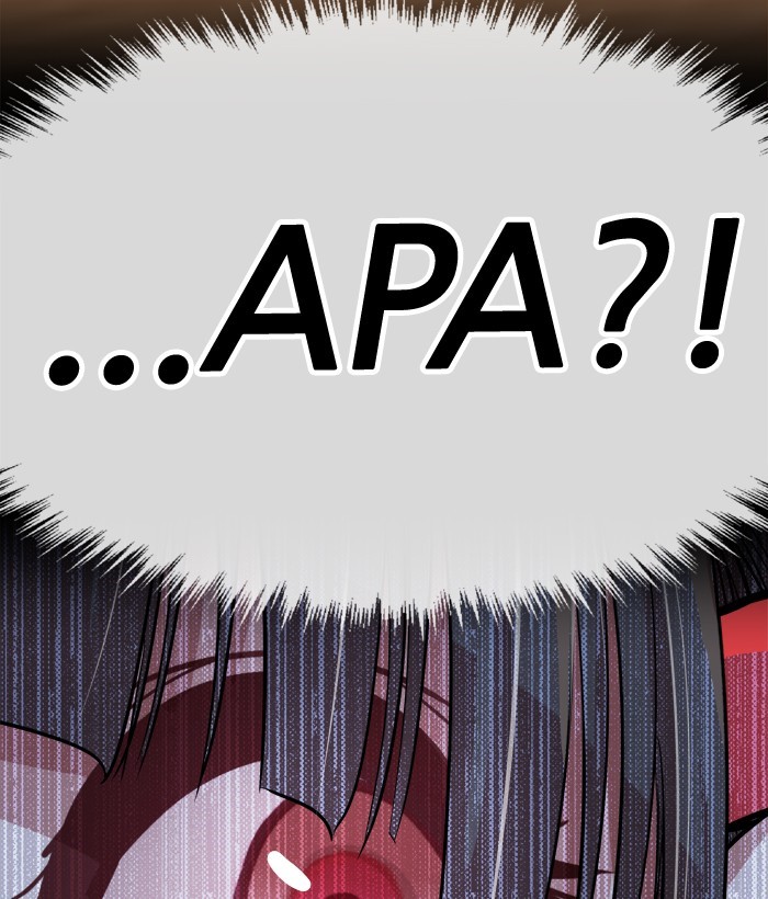 Change Chapter 74 Gambar 21