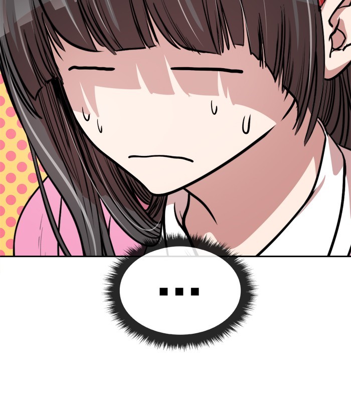 Change Chapter 74 Gambar 82