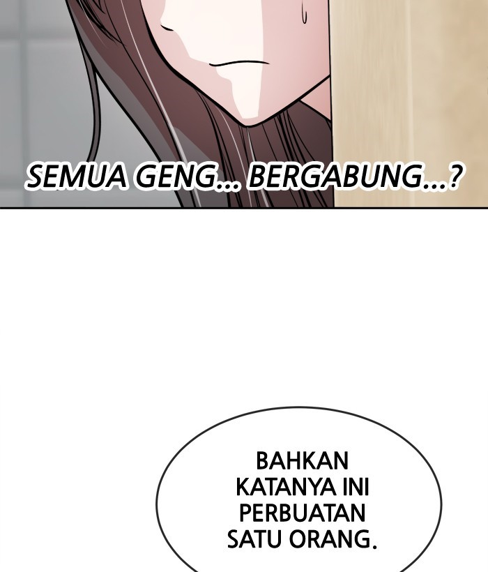 Change Chapter 74 Gambar 9