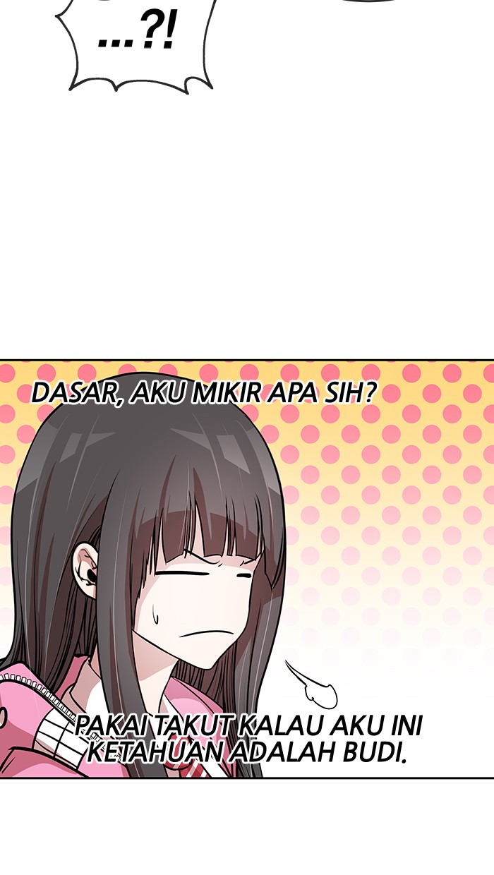 Manhua Change Chapter 73 gambar nomor 2