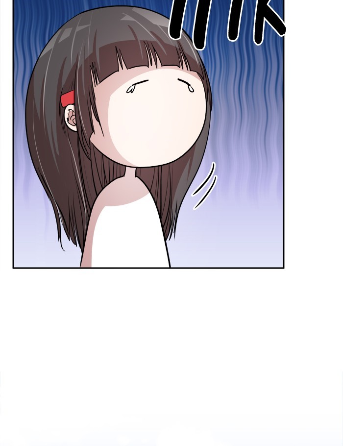 Change Chapter 72 Gambar 19