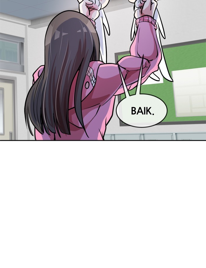 Change Chapter 72 Gambar 29