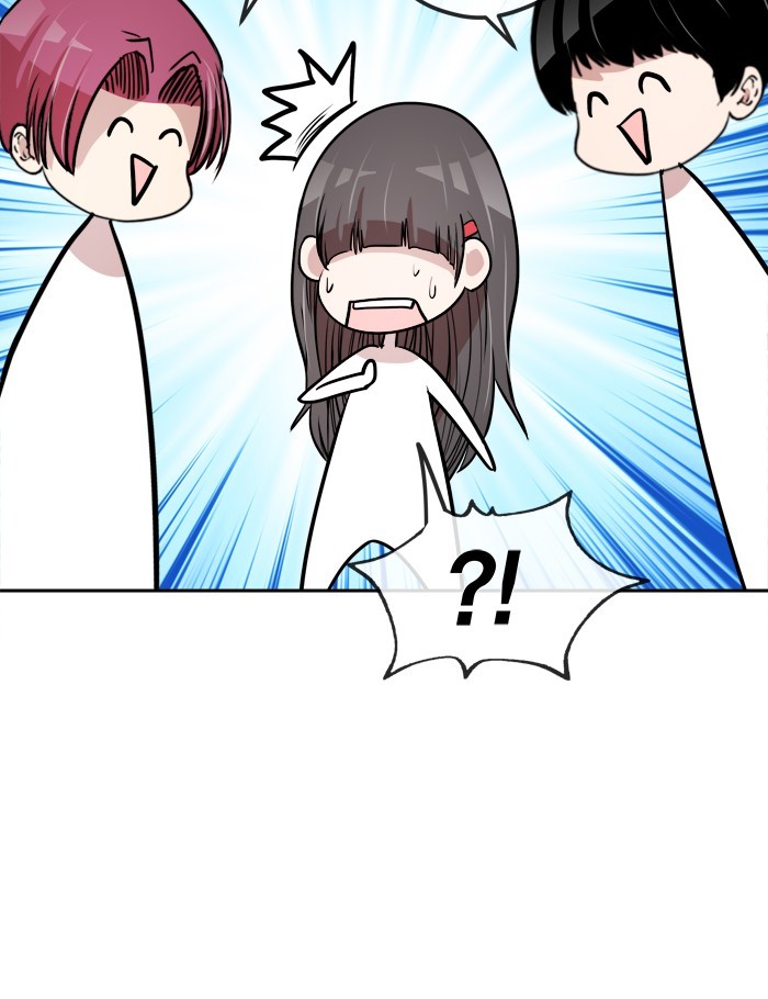 Change Chapter 72 Gambar 4