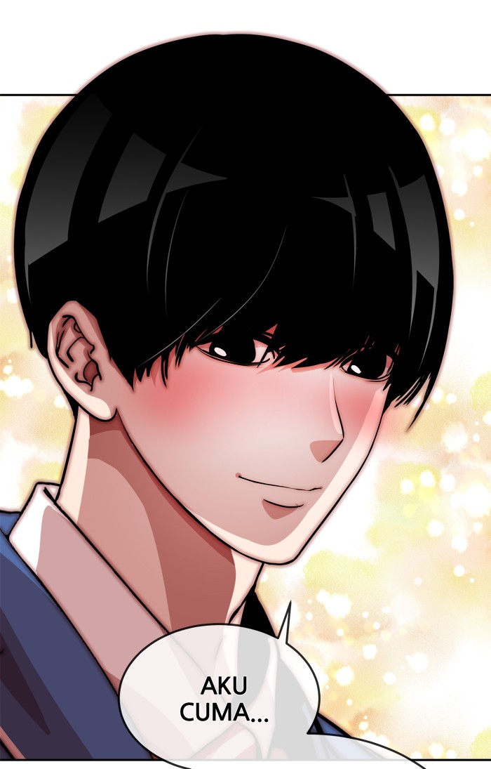 Change Chapter 71 Gambar 12