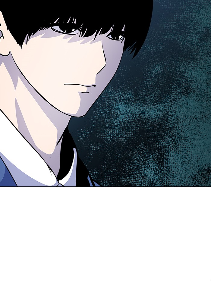 Change Chapter 71 Gambar 19