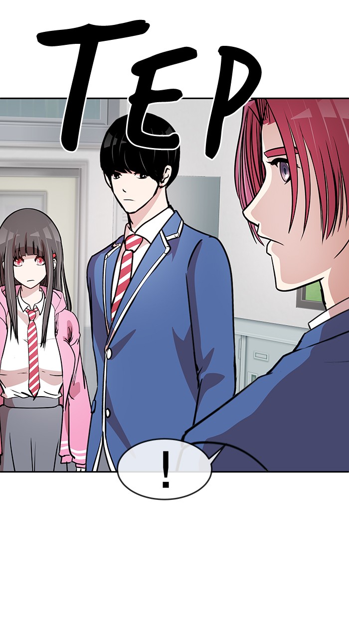 Change Chapter 71 Gambar 21