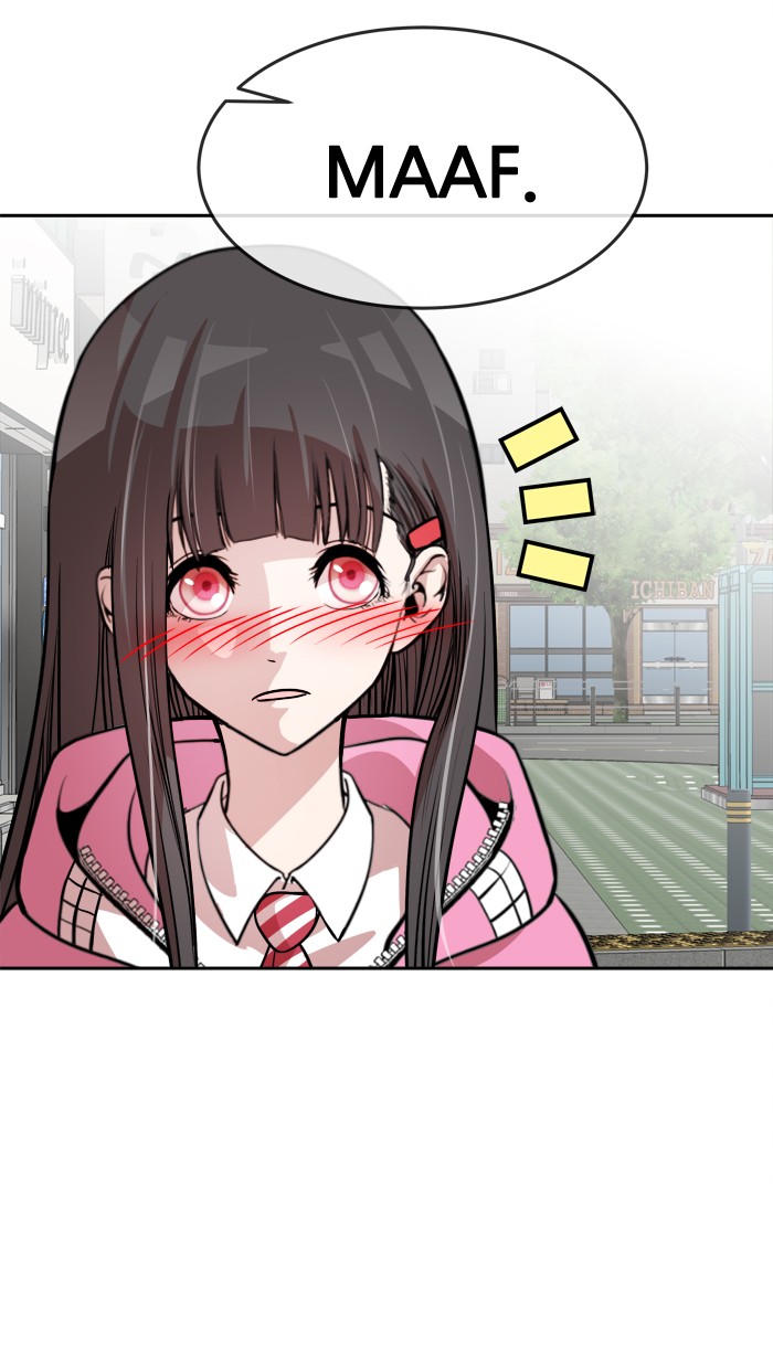 Change Chapter 71 Gambar 9