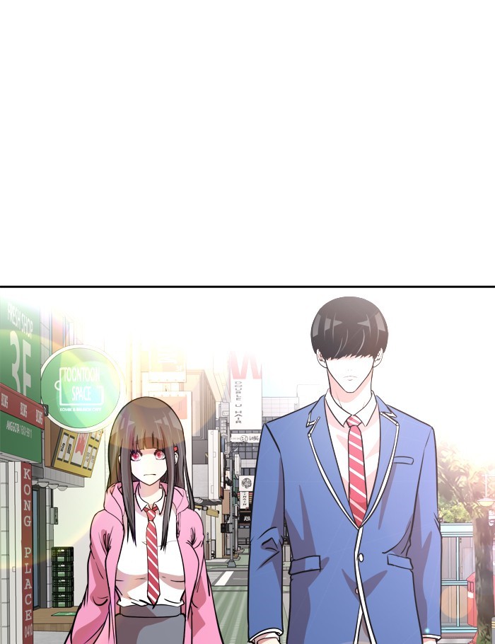 Change Chapter 70 Gambar 23