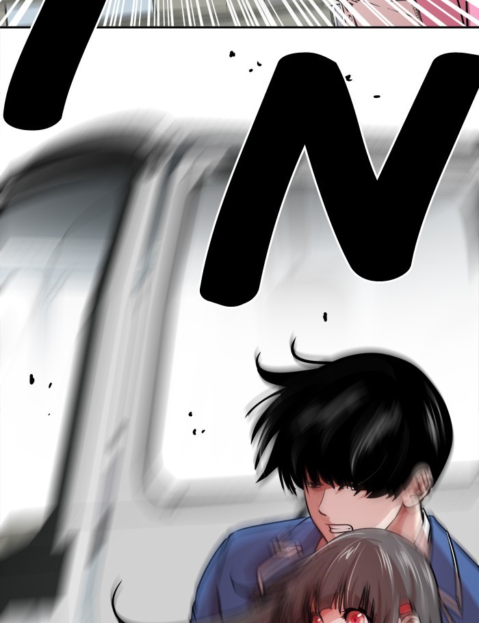 Change Chapter 70 Gambar 42