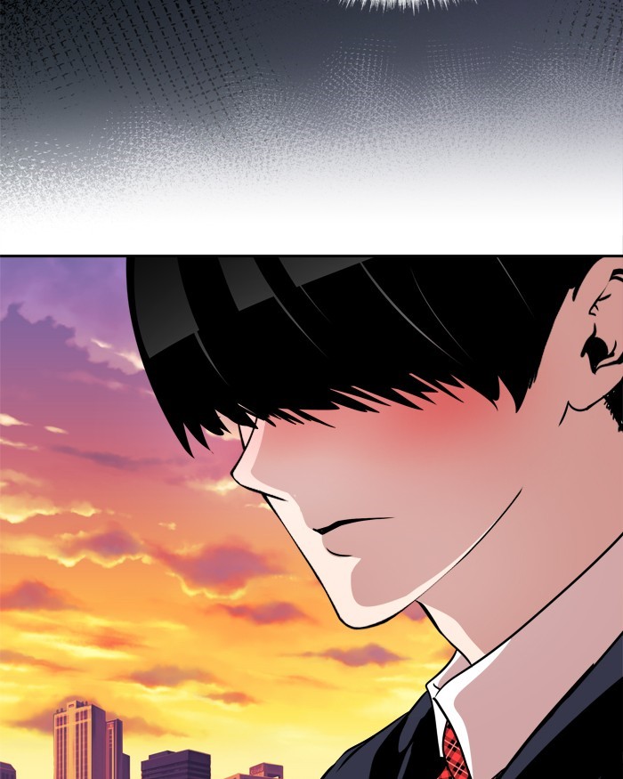 Change Chapter 69 Gambar 110