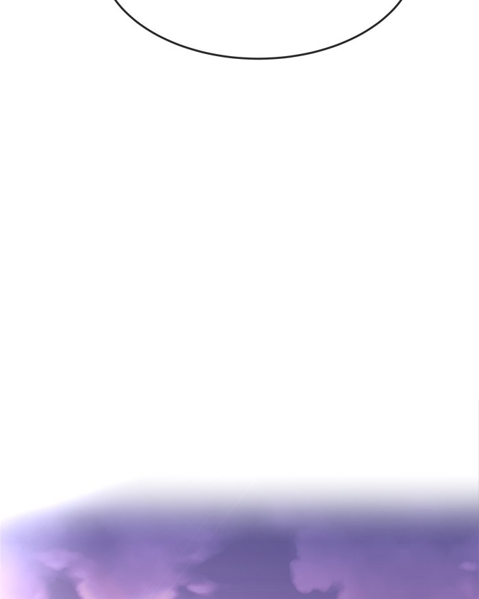 Change Chapter 69 Gambar 112