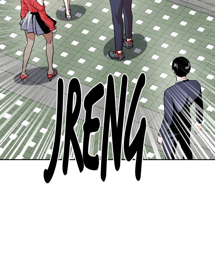 Change Chapter 69 Gambar 43