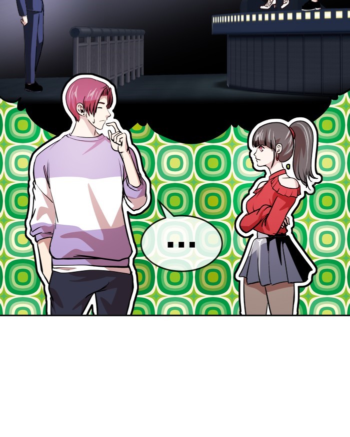 Change Chapter 69 Gambar 6