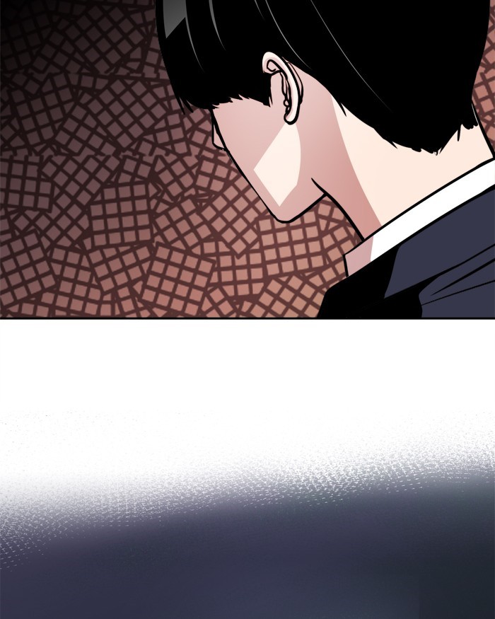 Change Chapter 69 Gambar 83