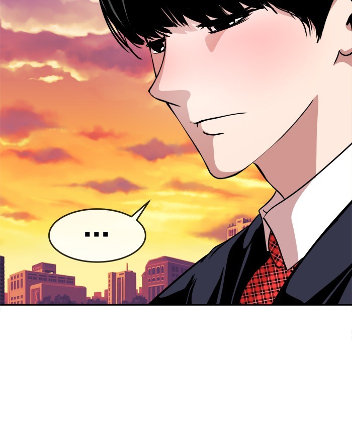 Change Chapter 69 Gambar 95