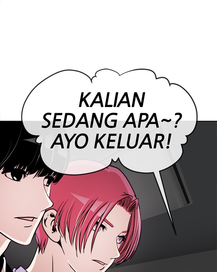 Komik Change Chapter 68 gambar nomor 1
