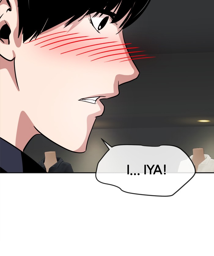 Change Chapter 67 Gambar 10