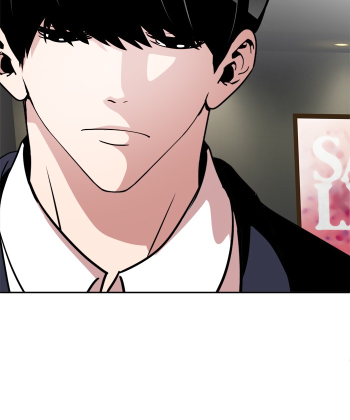 Change Chapter 67 Gambar 51