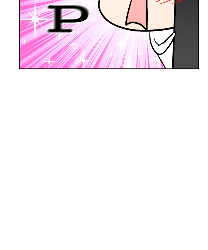 Change Chapter 67 Gambar 6