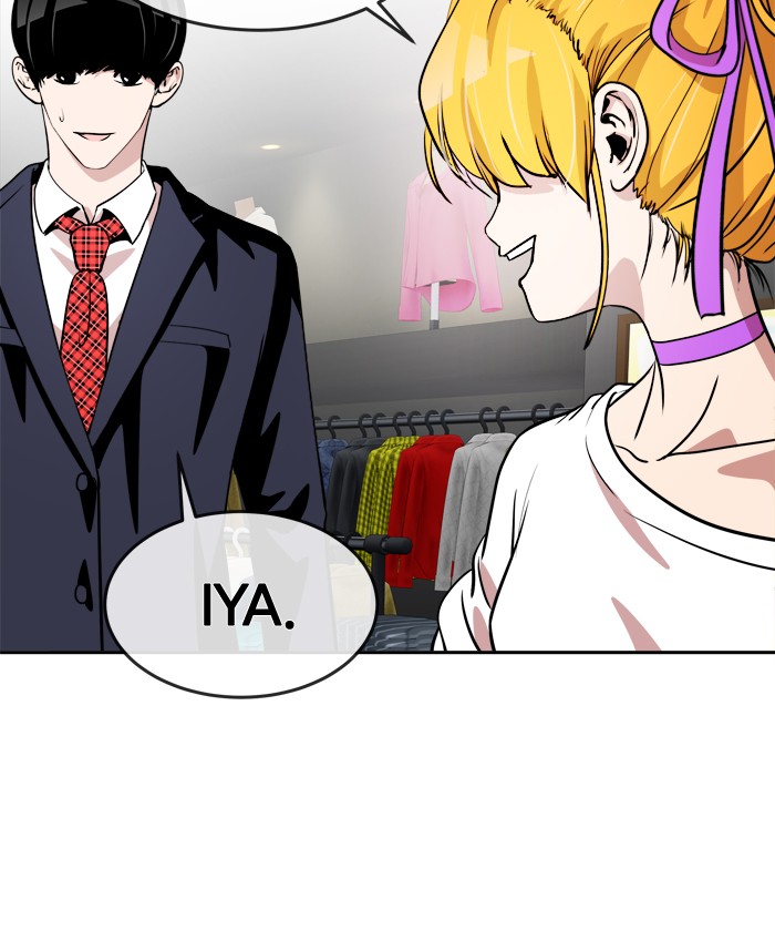 Change Chapter 66 Gambar 78