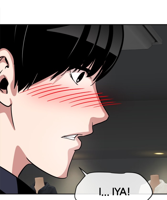 Change Chapter 66 Gambar 90