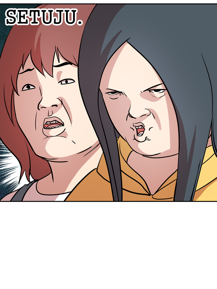 Change Chapter 65 Gambar 36