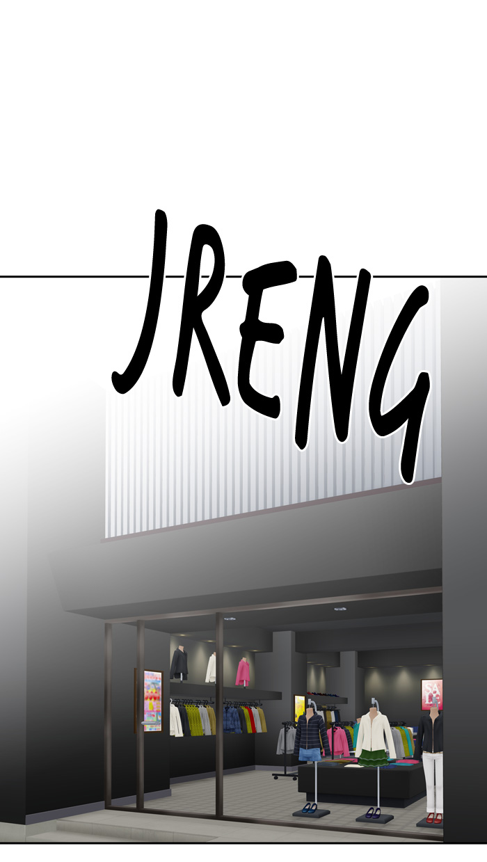 Change Chapter 65 Gambar 39