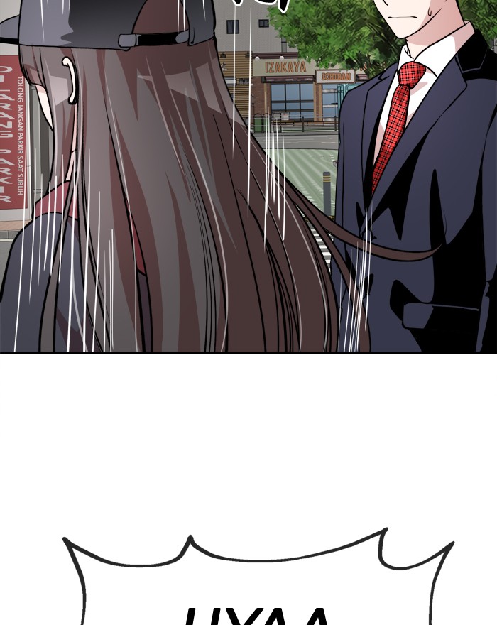 Change Chapter 64 Gambar 26