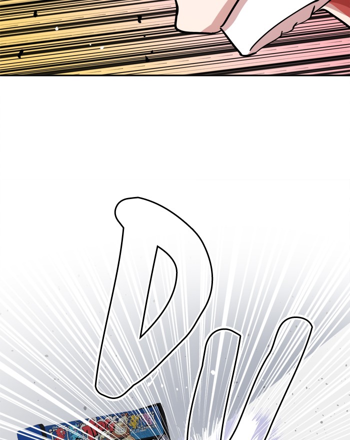 Change Chapter 64 Gambar 28