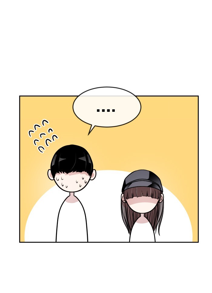 Change Chapter 63 Gambar 20