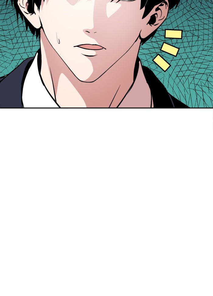 Change Chapter 63 Gambar 42