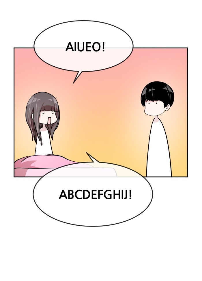 Change Chapter 62 Gambar 21